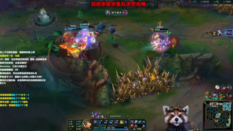 【2022-12-22 11点场】爷大干：无限火力随机模式~求大哥送鱼丸