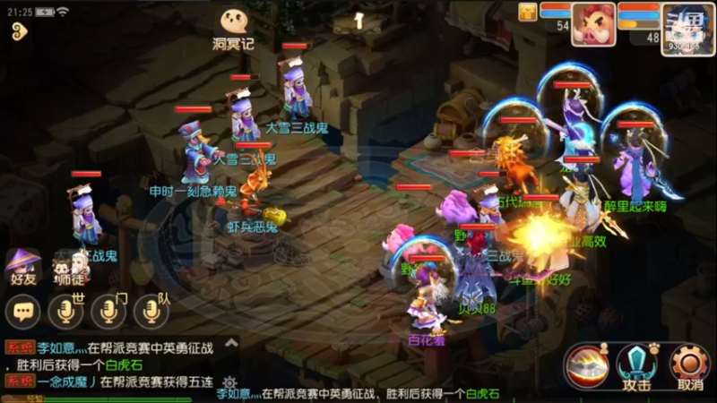 【2022-12-20 21点场】手机最近在家:欢迎欢迎嘿嘿