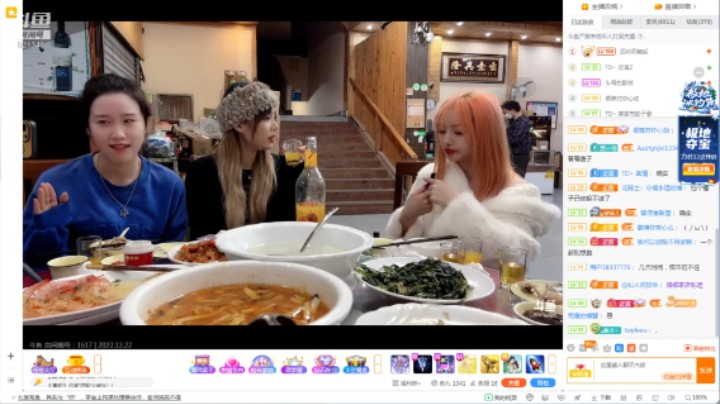 博哥在海口和美女吃饭，真快乐啊