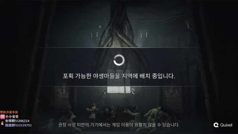 【2022-12-21 18点场】安堂丶：新职业新版本！圣诞活动