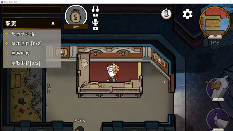 【2022-12-22 22点场】自小语：首秀回归啊啊啊