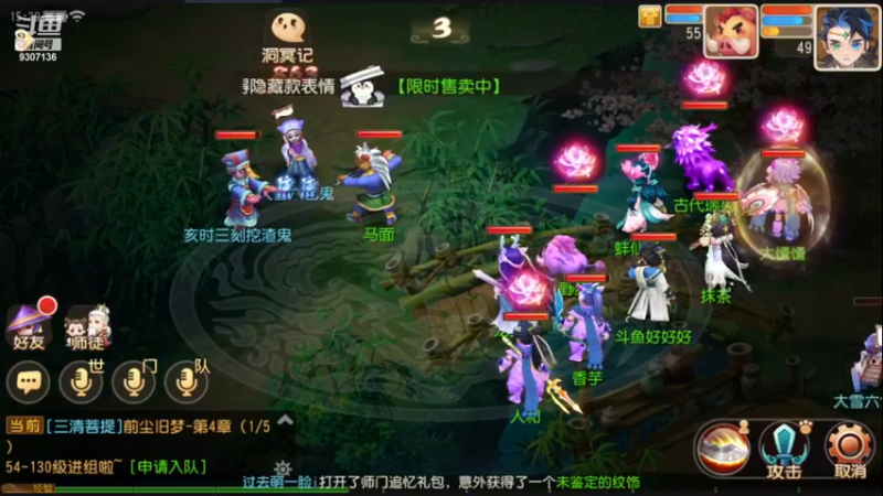 【2022-12-21 15点场】手机最近在家:欢迎欢迎嘿嘿