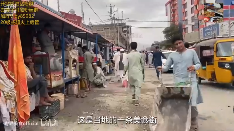 【2022-12-19 20点场】douyu小漠：小漠：世界杯明灯，天台迎风！回归大师！