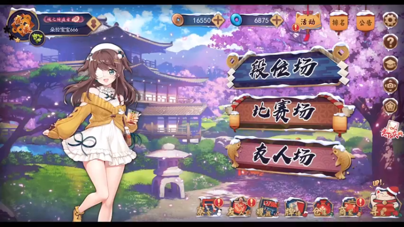 【2022-12-22 10点场】ZippO宝哥：健康哥上线！