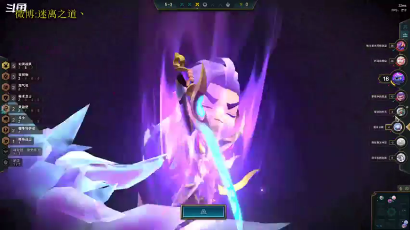 【2022-12-22 20点场】迷离之道丶：迷离劫：平民英雄