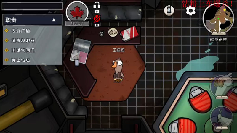 【2022-12-21 21点场】酸酸酸奶君：酸奶:今夜的风儿格外喧嚣