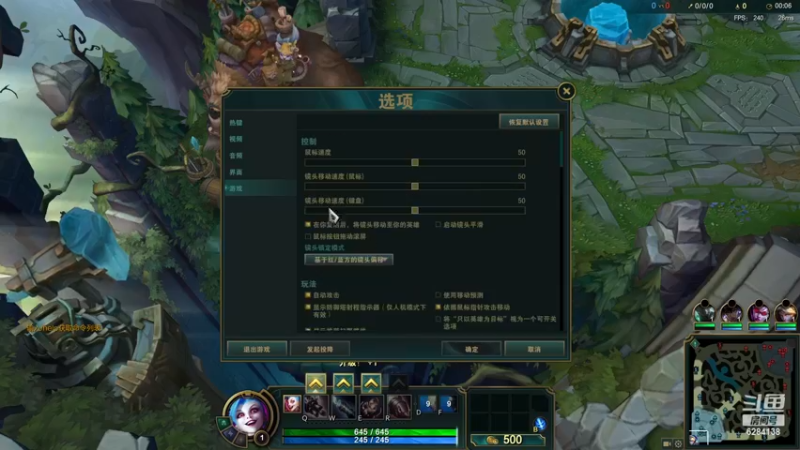 【2022-12-22 21点场】iGWink：进来学抠脚