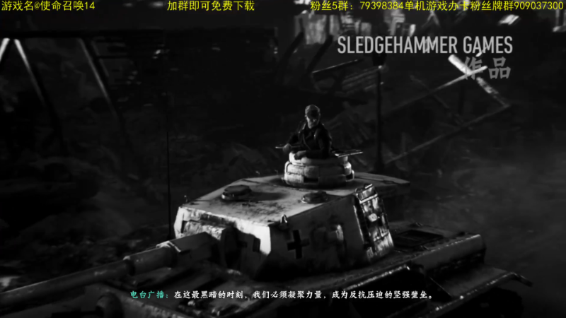 【命运2】主播猪大的精彩时刻 20221222 09点场