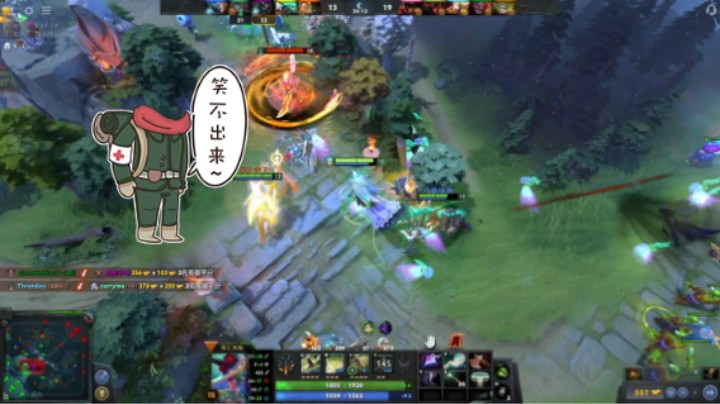 惨兮兮DOTA2中单死亡先知败北时刻