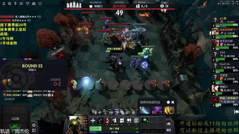 【2022-12-21 15点场】棋迷iluhr：来这里听歌就好了.Day75