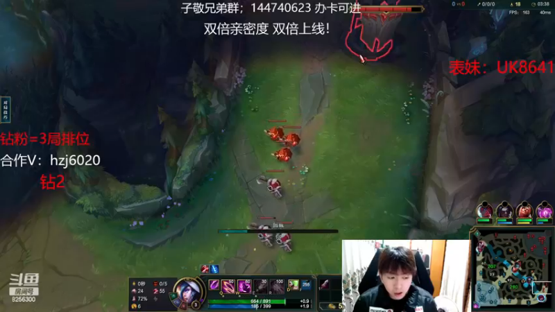 【2022-12-21 7点场】子敬ad:各位客官里面请！ 顶级ad！