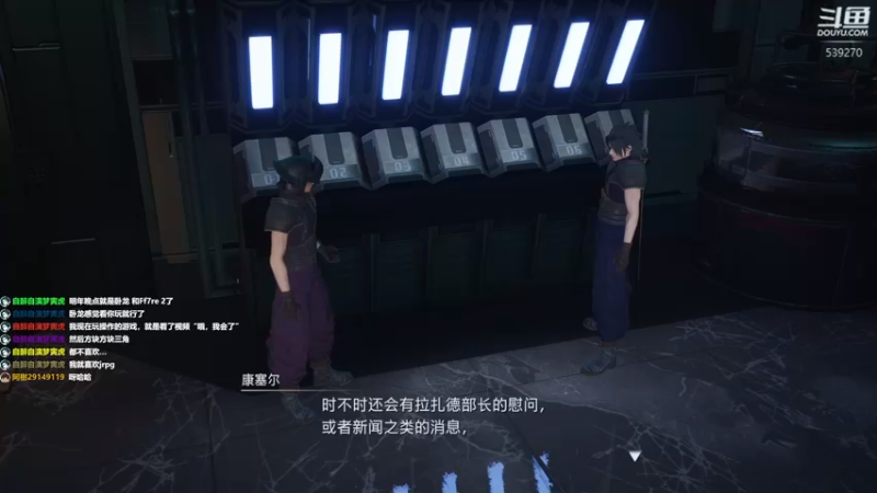 【2022-12-22 20点场】美美干嘛呢：❤️美美❤️快乐游戏