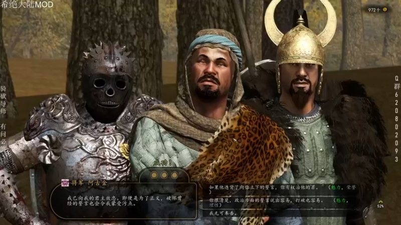 【2022-12-21 17点场】摩托飞鸭：【萌新导师】希绝大陆我为王