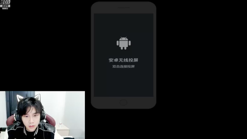 【2022-12-22 20点场】DYG丶小义：李白新皮肤体验.