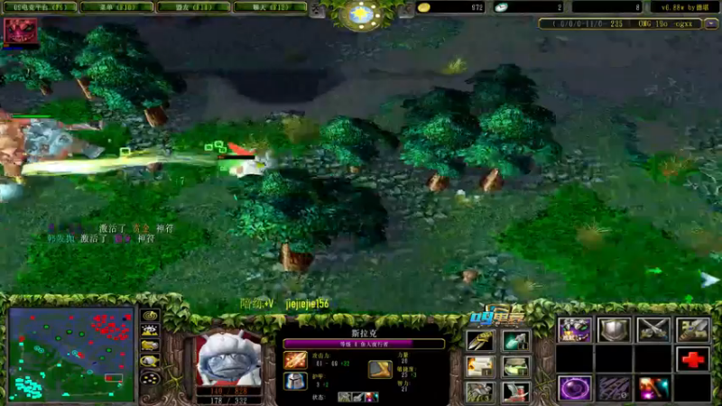 【2022-12-22 15点场】肖璐s：星期六晚上 巅峰对黑