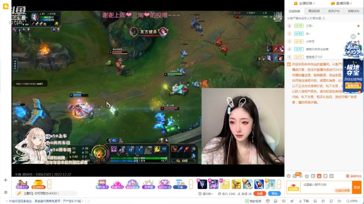 寒冰和金克斯对打，寒冰技高一筹啊