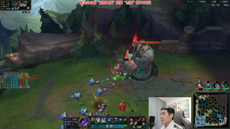 【2022-12-22 00点场】杰克螳螂：康复90％ 战神归位