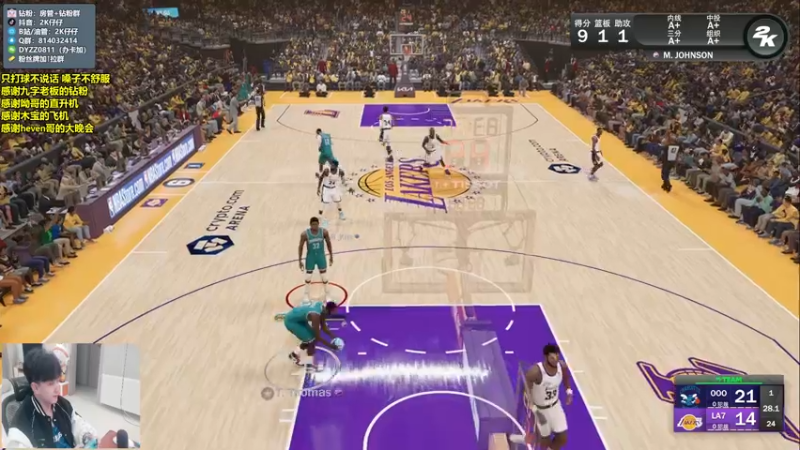 【2022-12-21 21点场】2K仔仔：仔仔：NBA2K23 MT模式