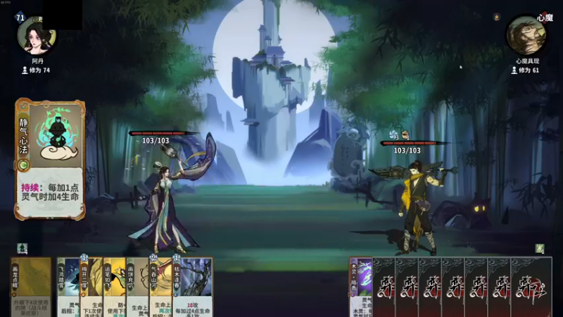 【2022-12-22 03点场】章随便先生：黑羊看一看，。