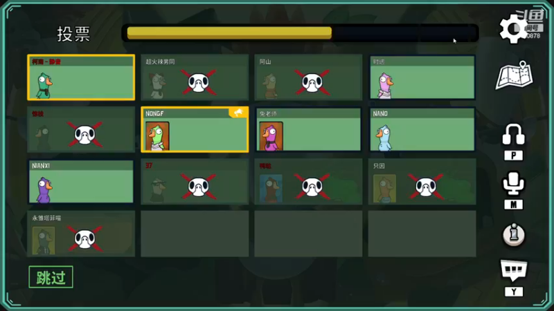 【2022-12-21 02点场】君且莫惜一：【开人流无方】重铸无方荣光，地上先躺一会