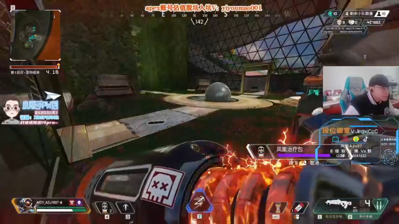 【2022-12-22 11点场】阿祖AZu2tap：玩一会，晚上再来！！