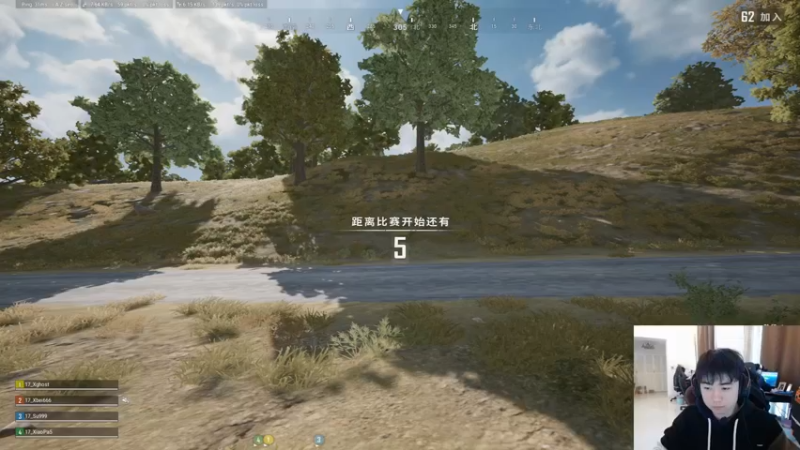 【2022-12-22 15点场】17Xbei丷：保持好心态 6297388