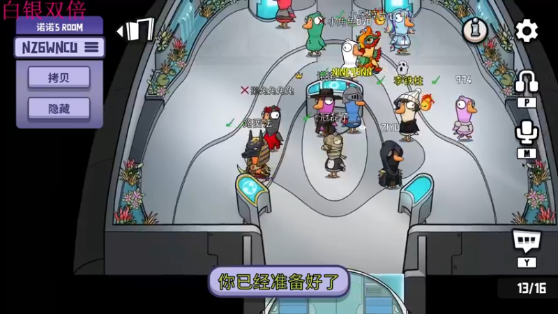 【2022-12-21 00点场】YTG丶西法：巅峰赛打太极拳