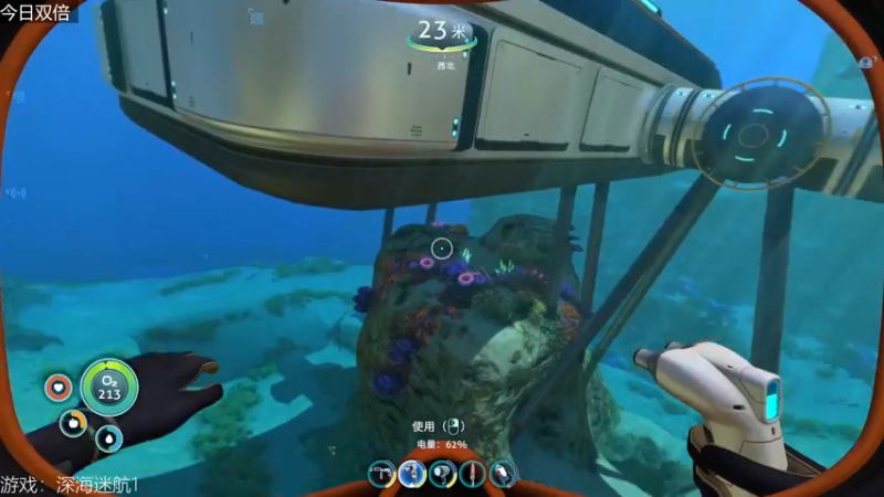 【2022-12-22 19点场】女流66：令人心动的offer4建筑篇