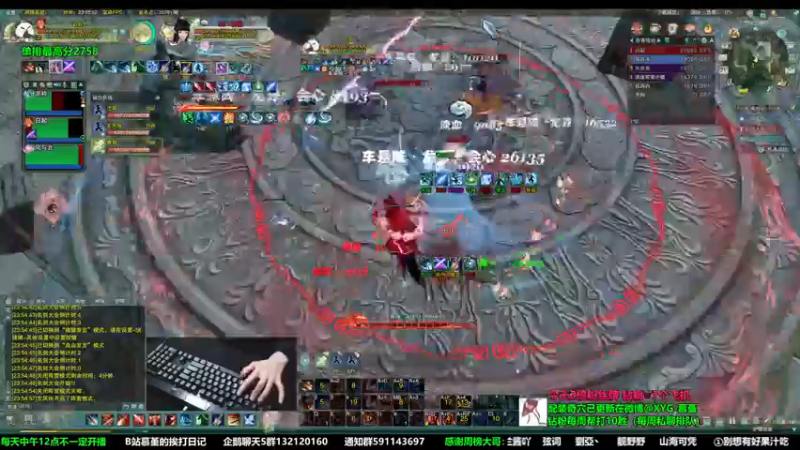 【2022-12-21 23点场】慕堇丶：鸭鸭杀时间到！