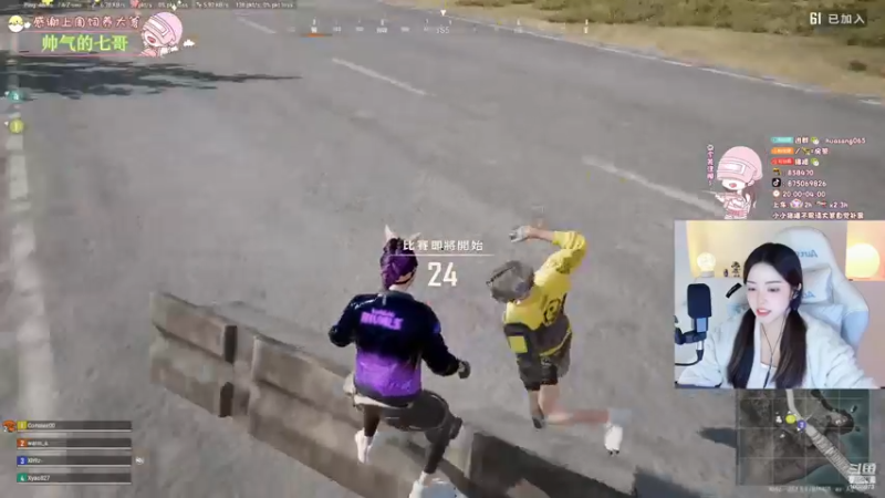 【2022-12-21 20点场】花桑丶065：啦啦啦 嗓子疼