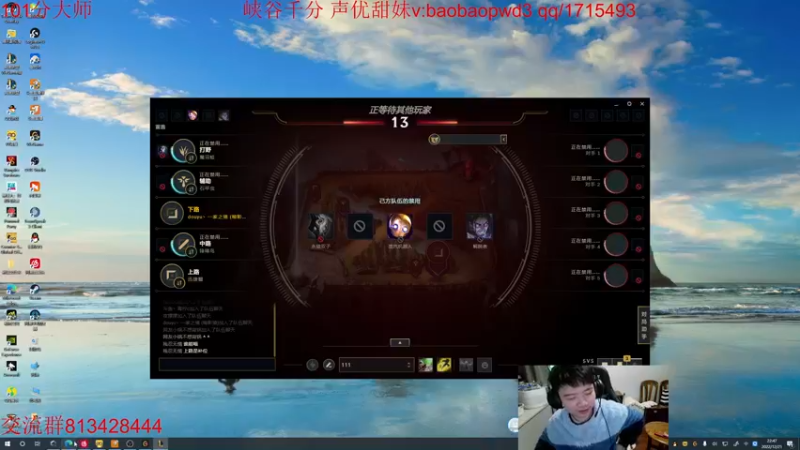 【2022-12-21 22点场】一家之猪ovo：峡谷一个星期王者 备战新赛季