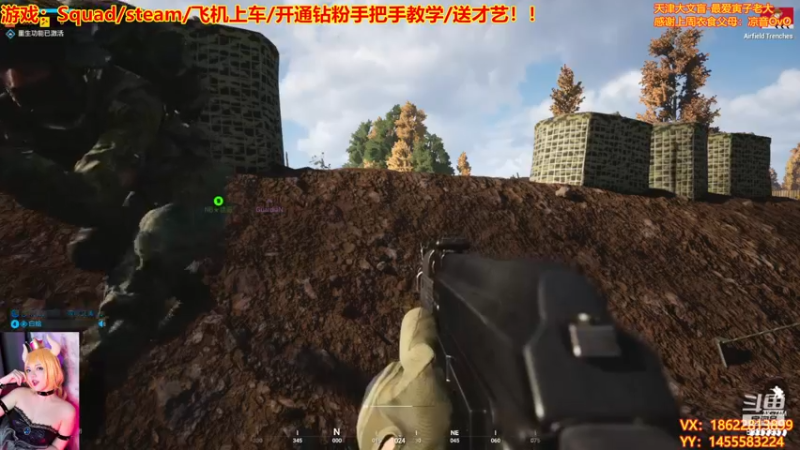 【2022-12-19 23点场】天津大文盲：战场吟游诗人