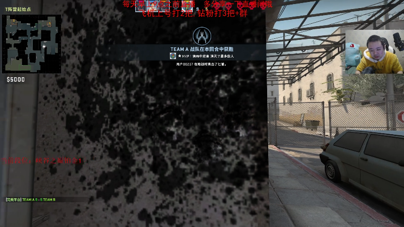 【英雄联盟】网友张顺飞的精彩时刻 20221222 19点场