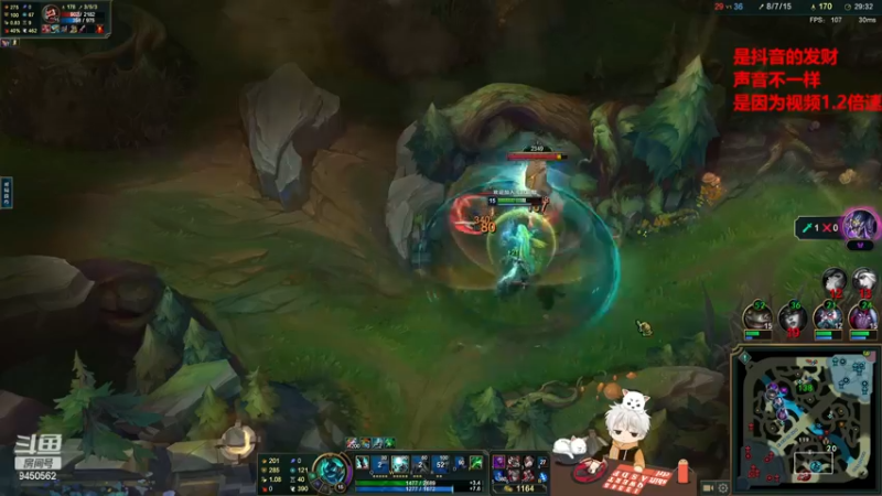 【2022-12-18 17点场】章发财丶：英雄池展示，把把不一样