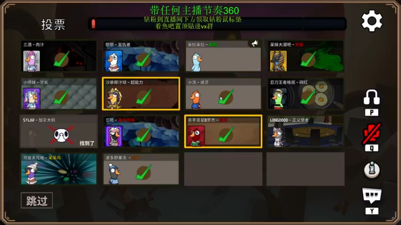 【2022-12-21 23点场】刘嘉俊Sylar1：【双倍】钻粉鼠标垫已上线！