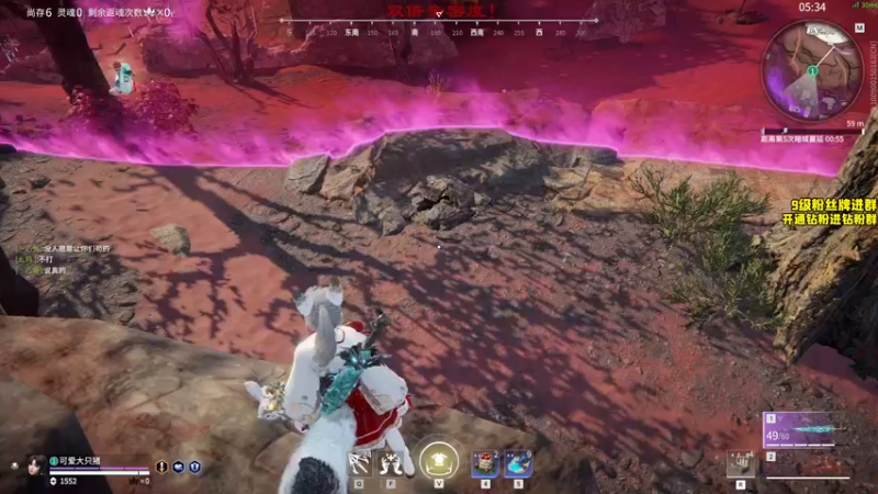 【2022-12-21 20点场】三酒OuO：【双倍】看吧哥们学吧哥们