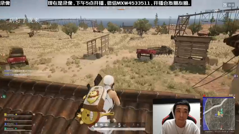 【2022-12-22 03点场】天赐丶4533511：进来看看呗 4533511