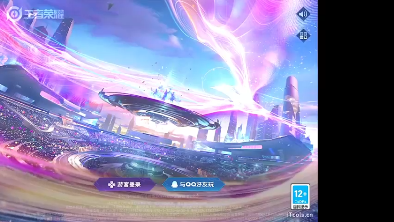 【2022-12-22 17点场】小小青蛙笑i：随便玩玩1 573449