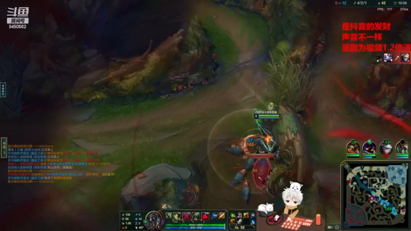 【2022-12-18 15点场】章发财丶：英雄池展示，把把不一样