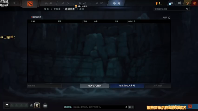 【2022-12-21 18点场】囧啥都不懂雪诺：开启复健模式