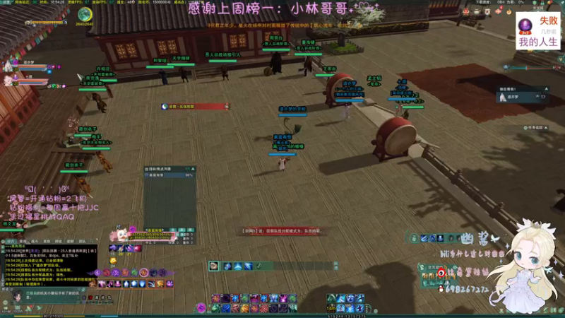 【2022-12-21 16点场】小小幽酱：【双倍亲密】小奶毒的一天开始了