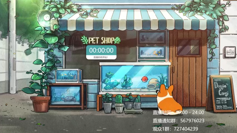 【2022-12-22 18点场】丨绅士瑄丨：【今日双倍】愣着干啥！进来玩！