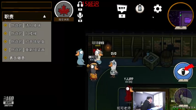 【2022-12-22 00点场】王纪超666：峡谷之巅上个王者