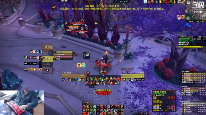 【2022-12-22 09点场】神奇的阿诺：阿诺大秘境，双倍亲密度