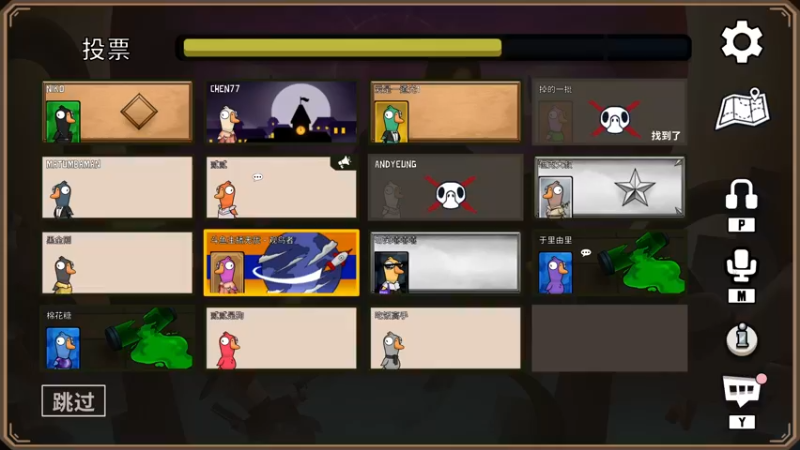 【2022-12-21 22点场】主播无忧丶：【无忧】散兵坑foxhole+欢乐鸭鹅杀