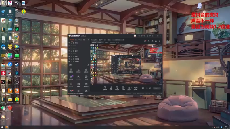 【2022-12-21 09点场】章发财丶：英雄池展示，把把不同把把C！