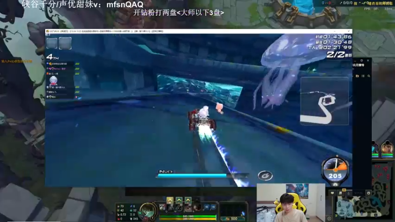 【2022-12-21 23点场】KZH盲僧：盲僧神！电1大师局教学