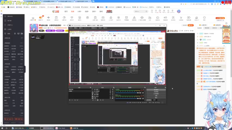 【2022-12-13 19点场】小仙女七七酱:❤虚拟主播：第九艺术的游戏！