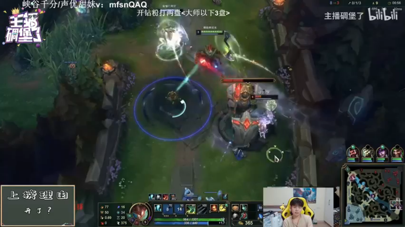 【2022-12-22 18点场】KZH盲僧：盲僧神！峡谷王者局备战新赛季