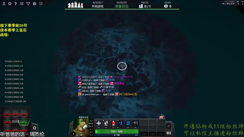 【2022-12-21 13点场】棋迷iluhr：来这里听歌就好了.Day75